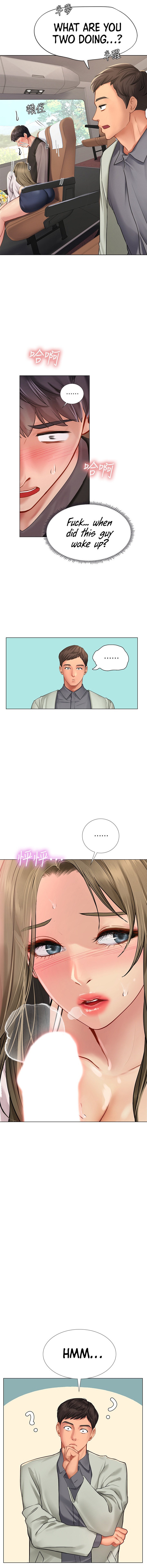 Should I Study at Noryangjin? - Chapter 93 [photo 2] - MangaPorn