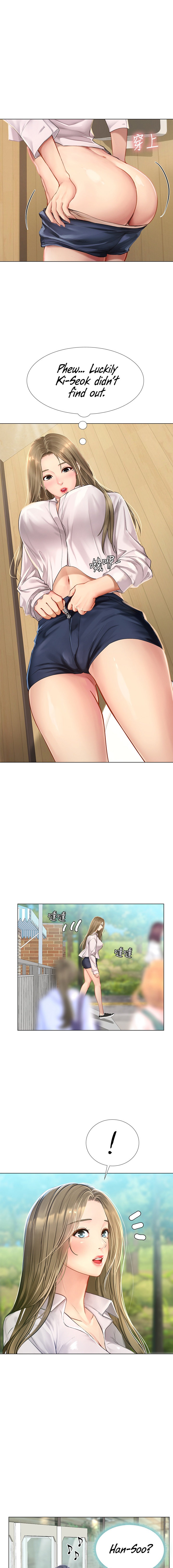 Should I Study at Noryangjin? - Chapter 93 [photo 6] - MangaPorn