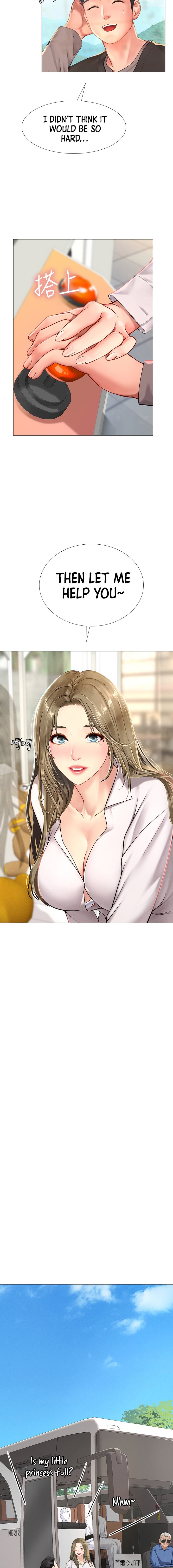 Should I Study at Noryangjin? - Chapter 93 [photo 8] - MangaPorn