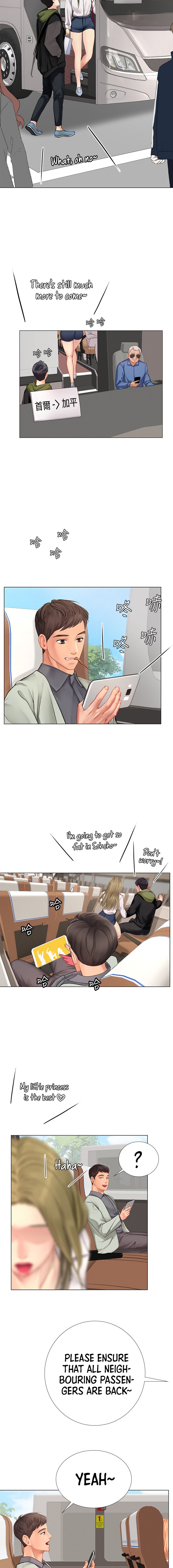 Should I Study at Noryangjin? - Chapter 93 [photo 9] - MangaPorn