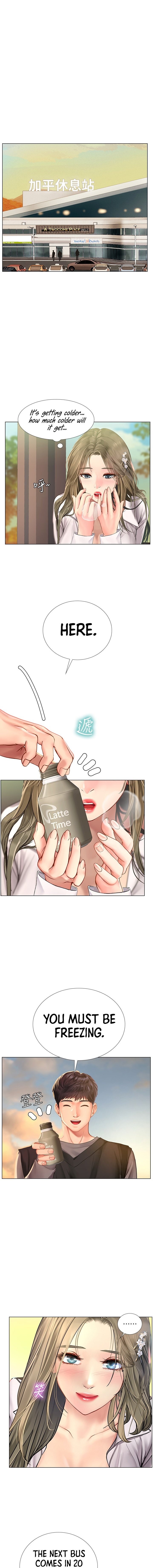 Should I Study at Noryangjin? - Chapter 94 [photo 14] - MangaPorn