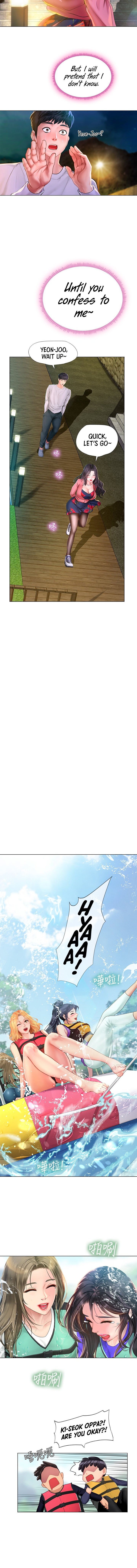 Should I Study at Noryangjin? - Chapter 95 [photo 10] - MangaPorn