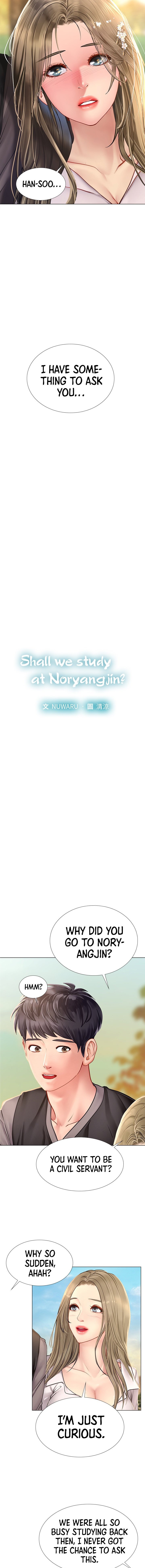 Should I Study at Noryangjin? - Chapter 95 [photo 2] - MangaPorn