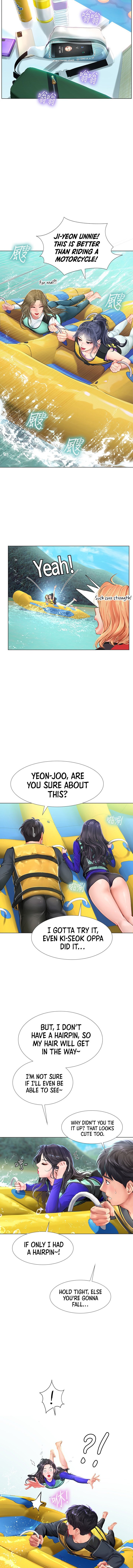 Should I Study at Noryangjin? - Chapter 96 [photo 3] - MangaPorn