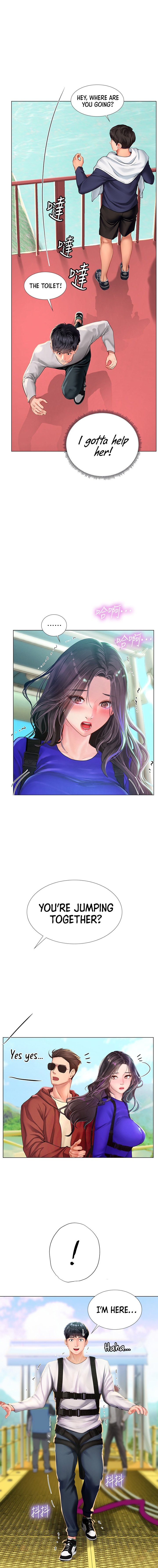 Should I Study at Noryangjin? - Chapter 96 [photo 6] - MangaPorn