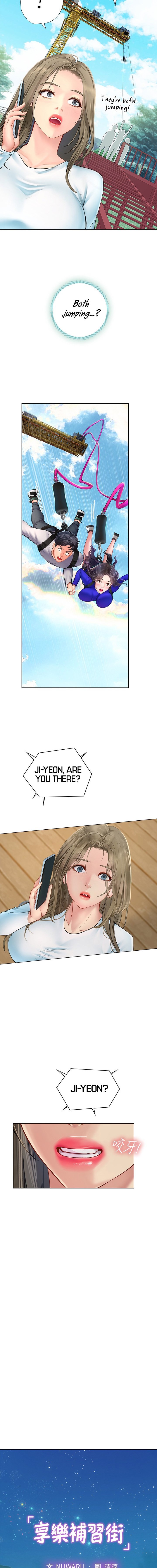 Should I Study at Noryangjin? - Chapter 96 [photo 9] - MangaPorn