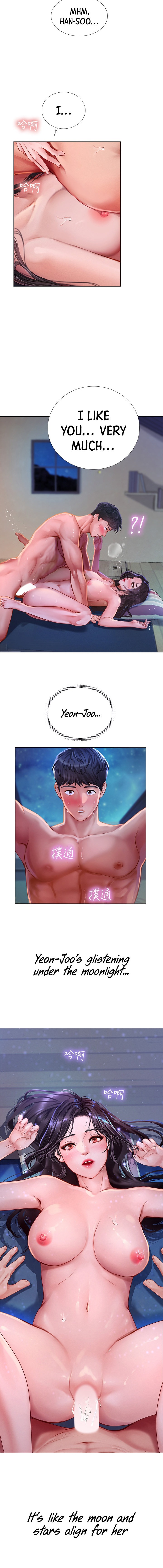 Should I Study at Noryangjin? - Chapter 97 [photo 10] - MangaPorn