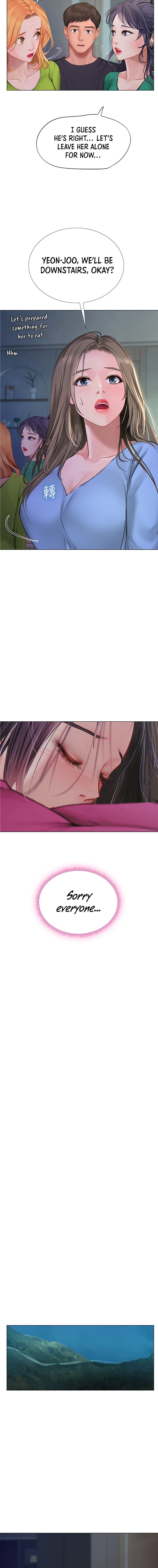 Should I Study at Noryangjin? - Chapter 98 [photo 12] - MangaPorn