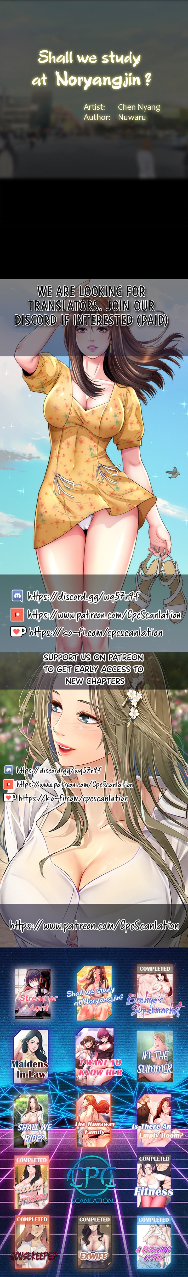 Should I Study at Noryangjin? - Chapter 98 [photo 14] - MangaPorn