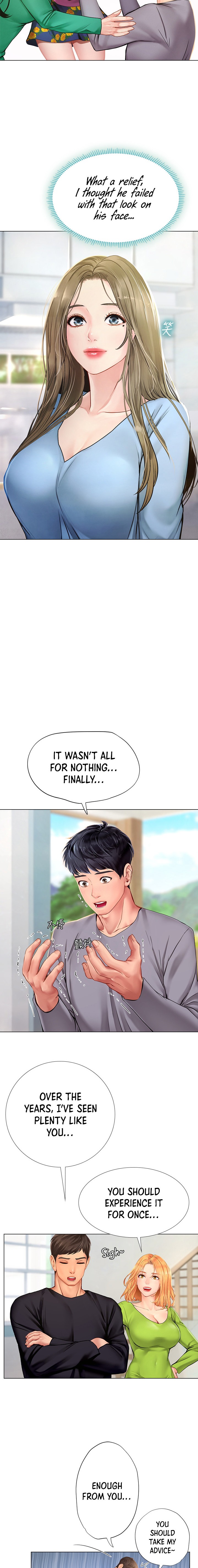 Should I Study at Noryangjin? - Chapter 98 [photo 8] - MangaPorn