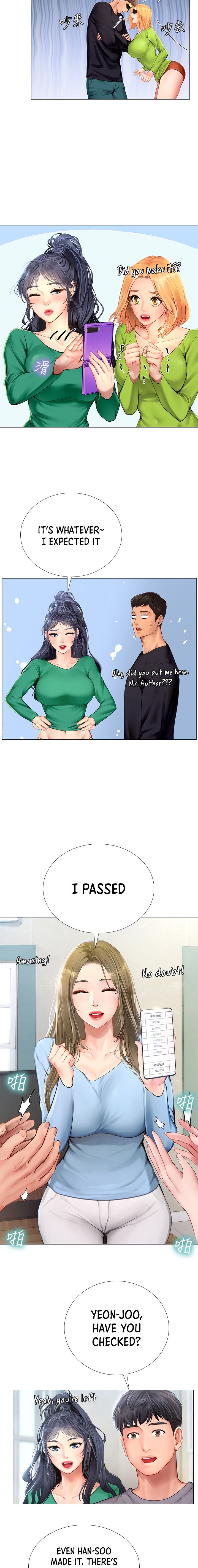 Should I Study at Noryangjin? - Chapter 98 [photo 9] - MangaPorn