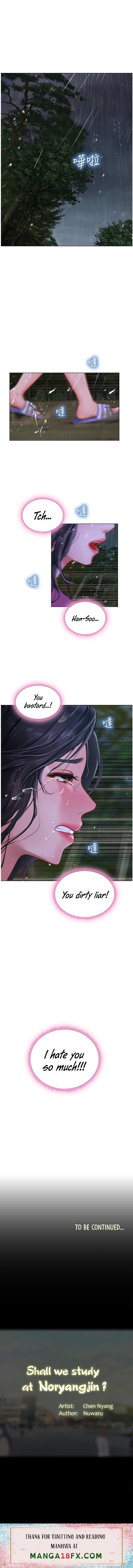 Should I Study at Noryangjin? - Chapter 99 [photo 15] - MangaPorn