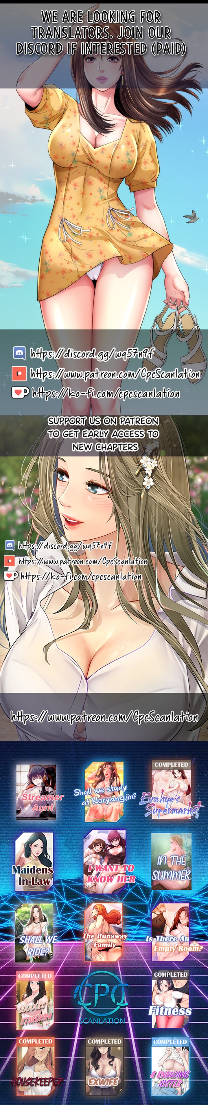 Should I Study at Noryangjin? - Chapter 99 [photo 16] - MangaPorn