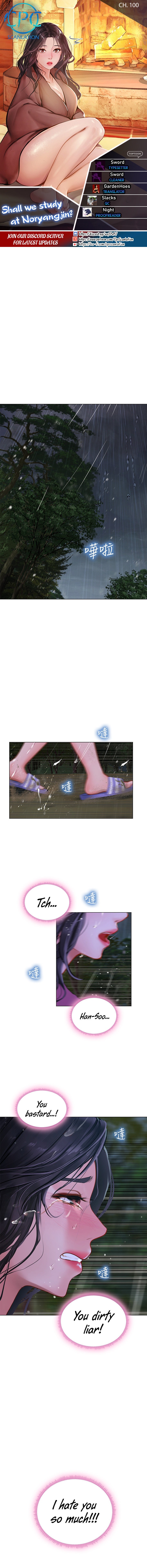 Should I Study at Noryangjin? - Chapter 100 [photo 1] - MangaPorn