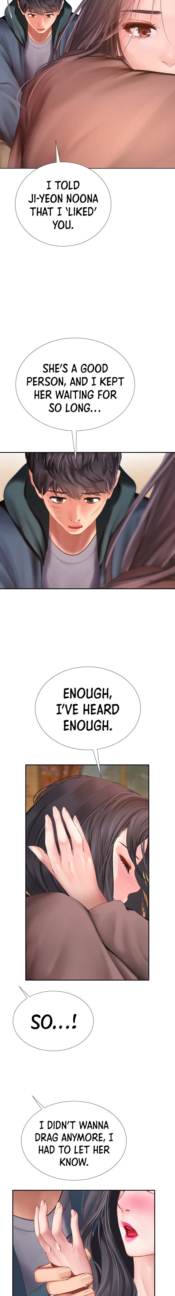 Should I Study at Noryangjin? - Chapter 100 [photo 14] - MangaPorn