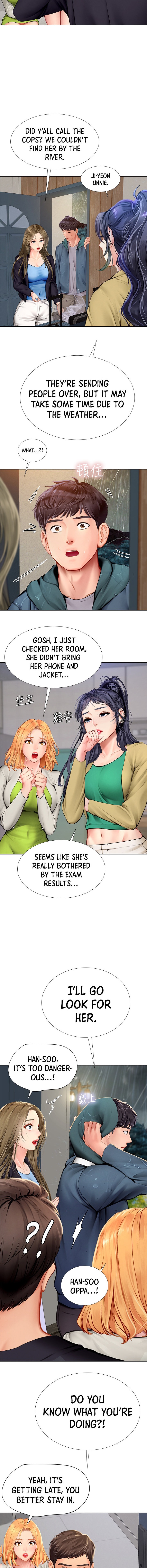 Should I Study at Noryangjin? - Chapter 100 [photo 4] - MangaPorn