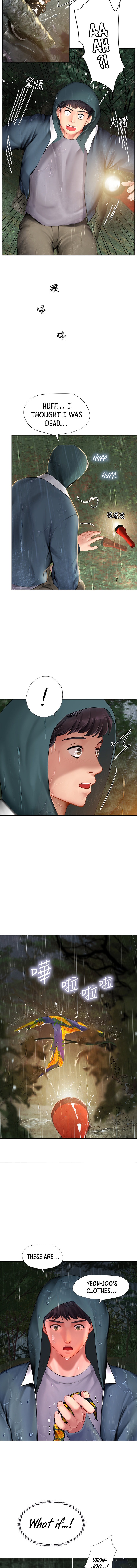 Should I Study at Noryangjin? - Chapter 100 [photo 7] - MangaPorn