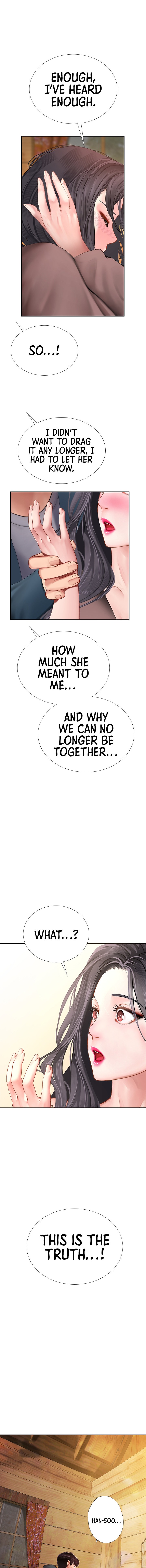 Should I Study at Noryangjin? - Chapter 101 [photo 2] - MangaPorn