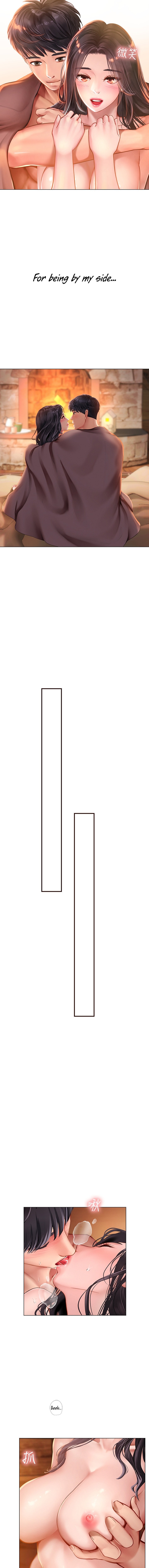 Should I Study at Noryangjin? - Chapter 101 [photo 8] - MangaPorn