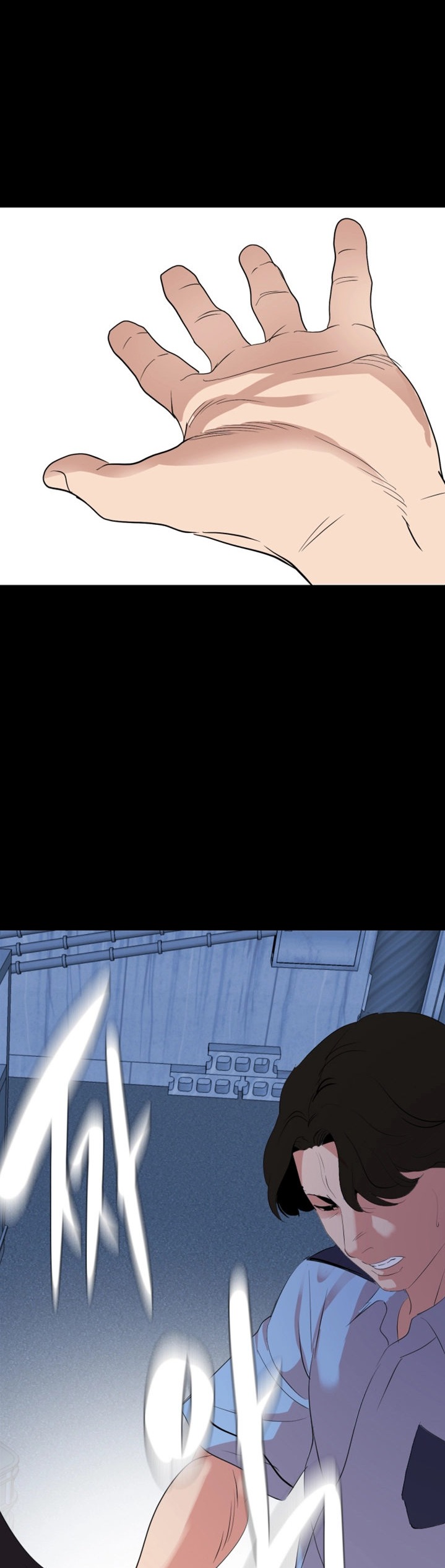 Don’t Be Like This! Son-In-Law - Chapter 38 [photo 23] - MangaPorn