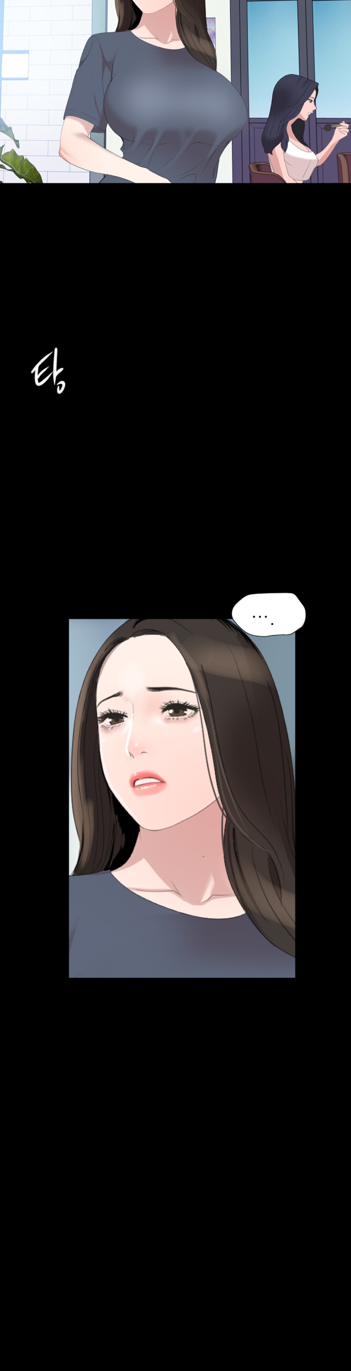 Don’t Be Like This! Son-In-Law - Chapter 40 [photo 15] - MangaPorn