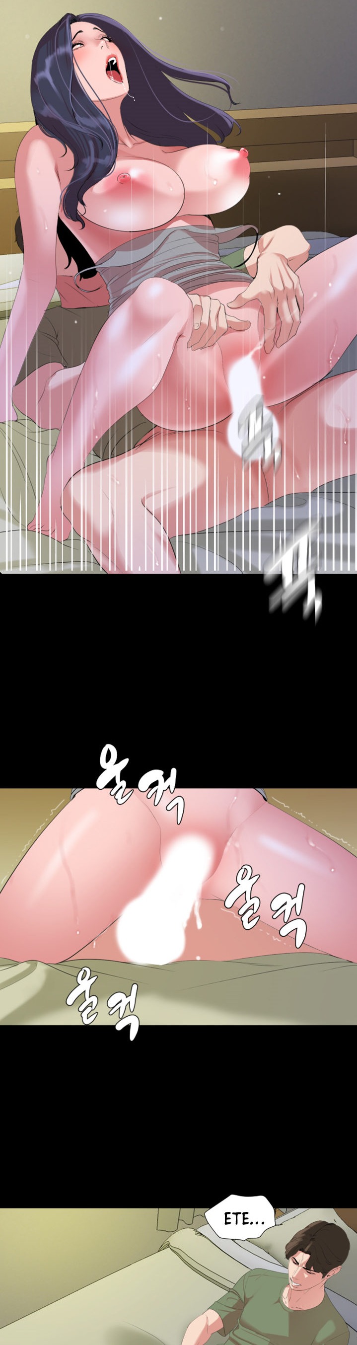 Don’t Be Like This! Son-In-Law - Chapter 42 [photo 14] - MangaPorn