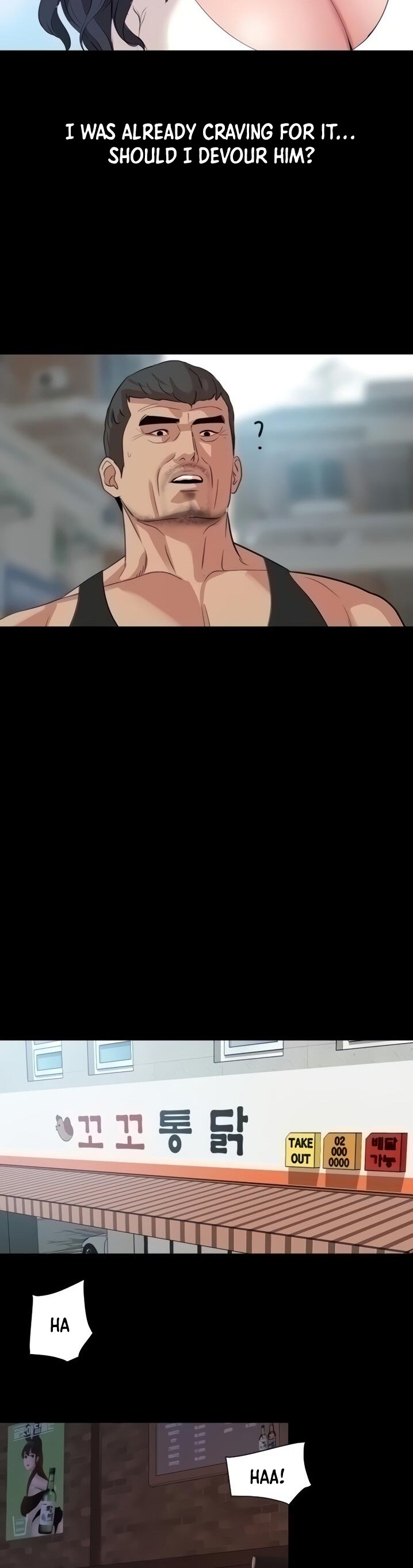 Don’t Be Like This! Son-In-Law - Chapter 45 [photo 26] - MangaPorn