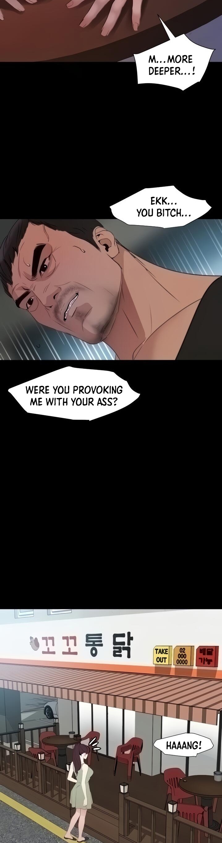 Don’t Be Like This! Son-In-Law - Chapter 45 [photo 28] - MangaPorn