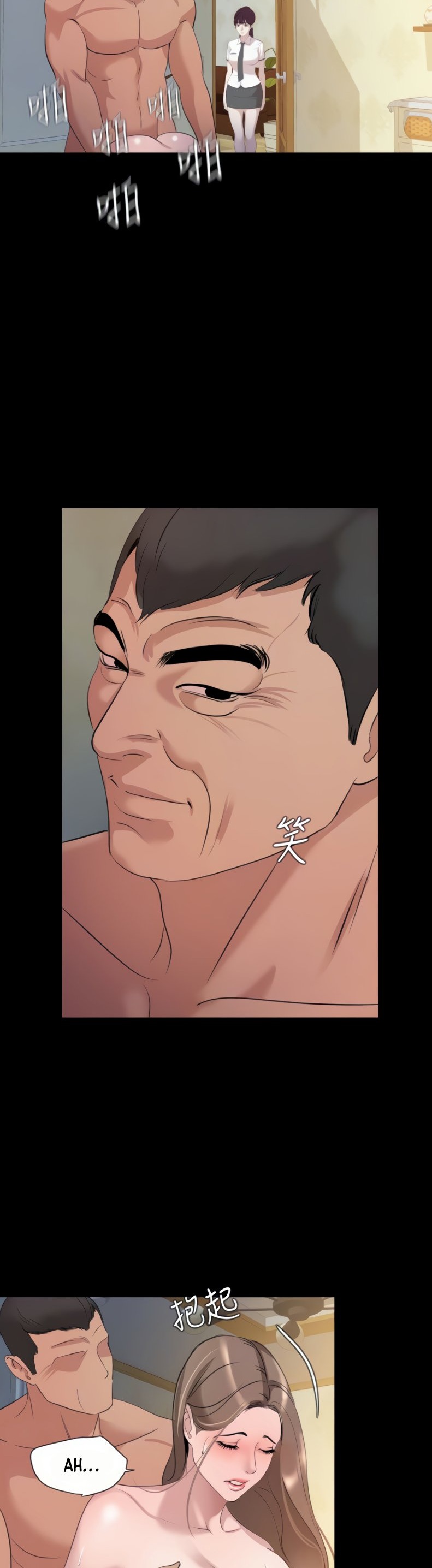 Don’t Be Like This! Son-In-Law - Chapter 46 [photo 6] - MangaPorn