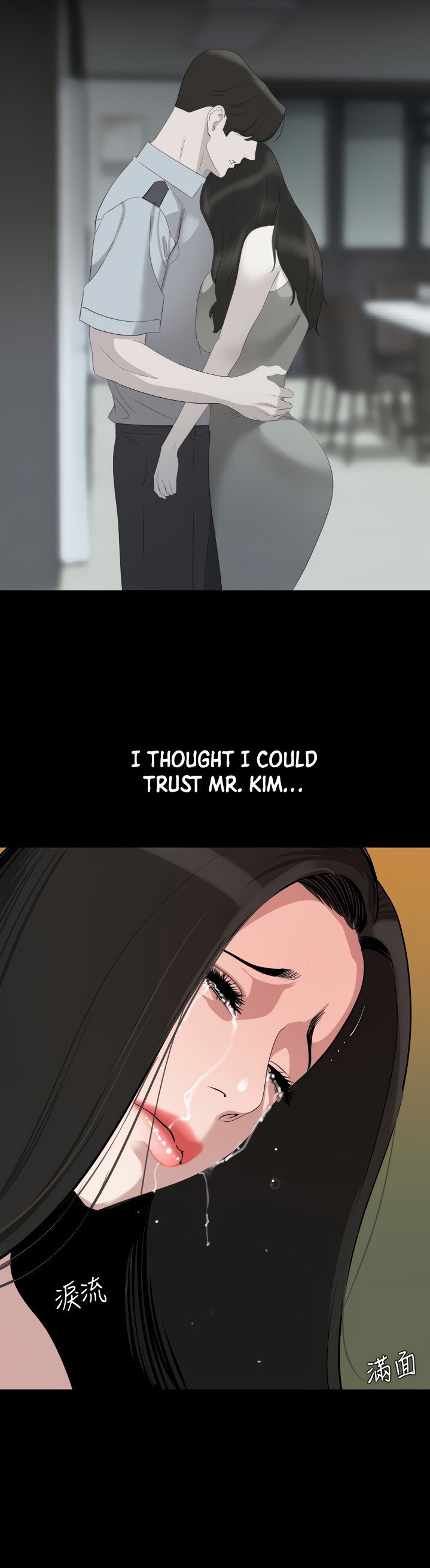 Don’t Be Like This! Son-In-Law - Chapter 47 [photo 14] - MangaPorn