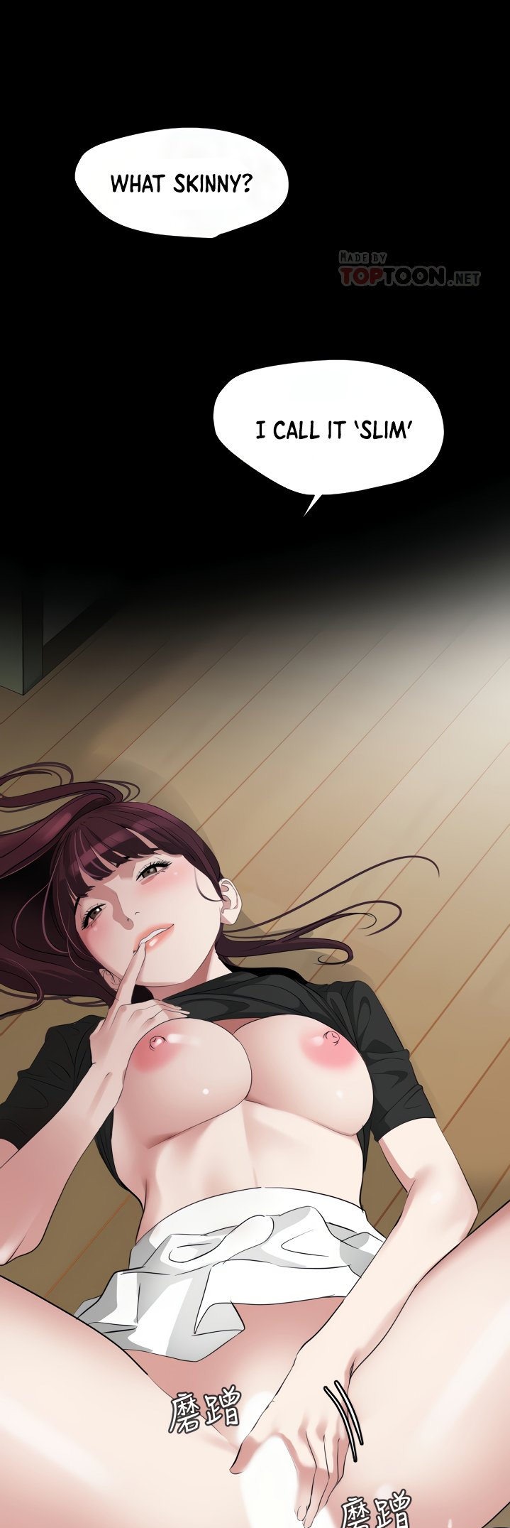 Don’t Be Like This! Son-In-Law - Chapter 48 [photo 13] - MangaPorn