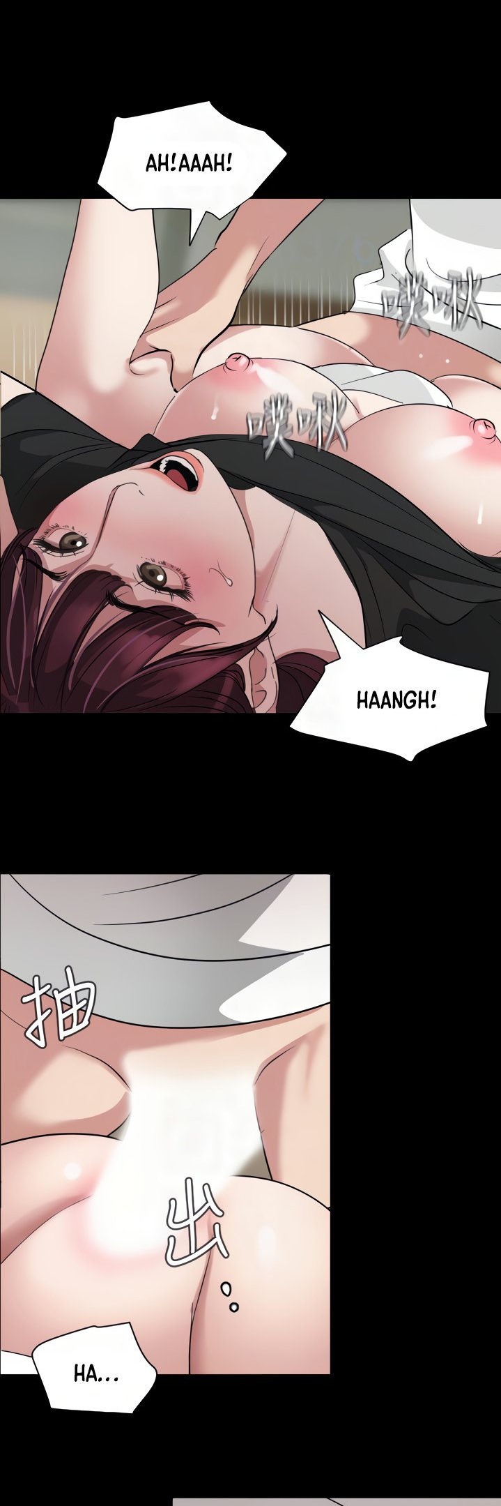 Don’t Be Like This! Son-In-Law - Chapter 48 [photo 22] - MangaPorn