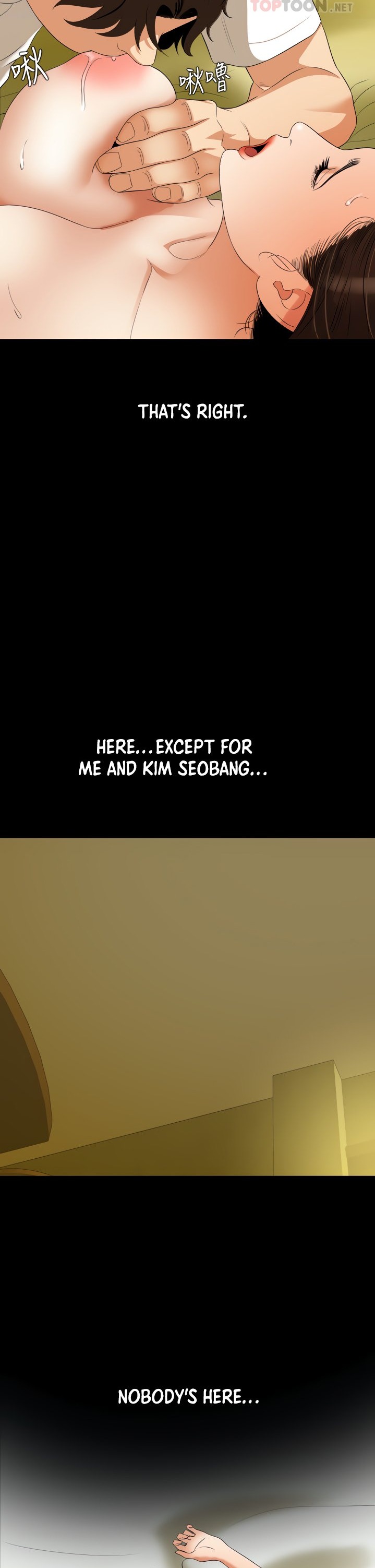 Don’t Be Like This! Son-In-Law - Chapter 51 [photo 13] - MangaPorn