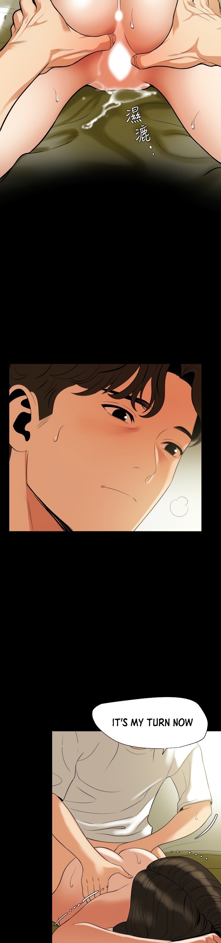 Don’t Be Like This! Son-In-Law - Chapter 51 [photo 21] - MangaPorn