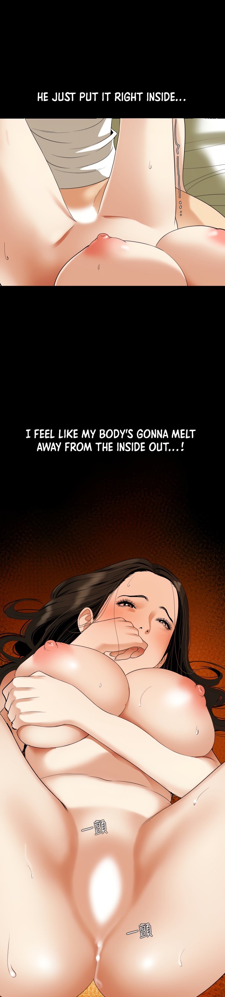 Don’t Be Like This! Son-In-Law - Chapter 51 [photo 3] - MangaPorn