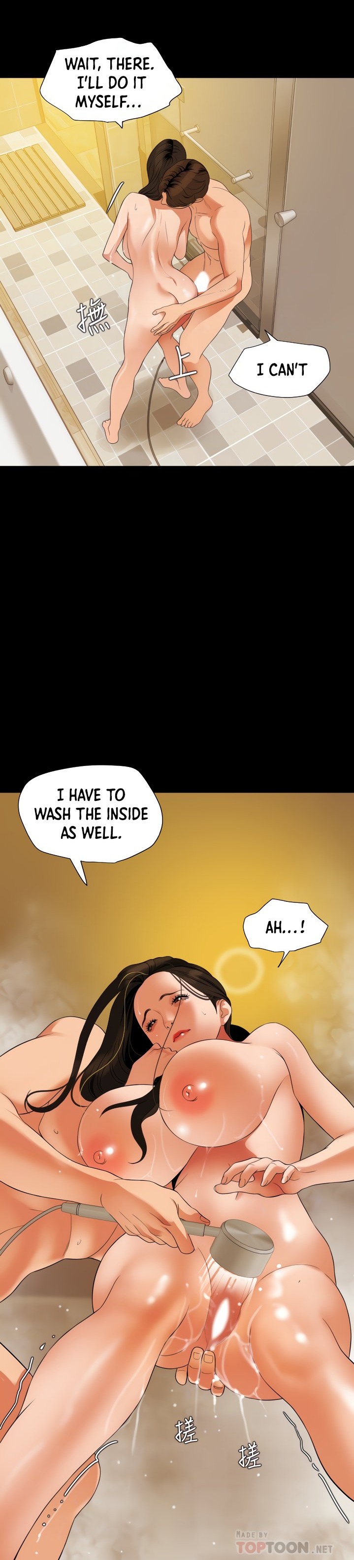 Don’t Be Like This! Son-In-Law - Chapter 52 [photo 10] - MangaPorn