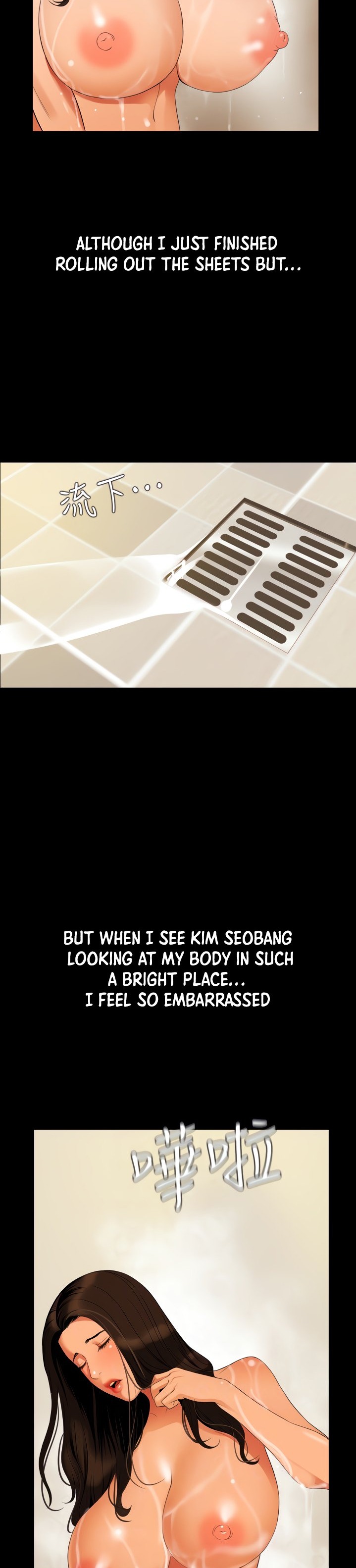 Don’t Be Like This! Son-In-Law - Chapter 52 [photo 7] - MangaPorn