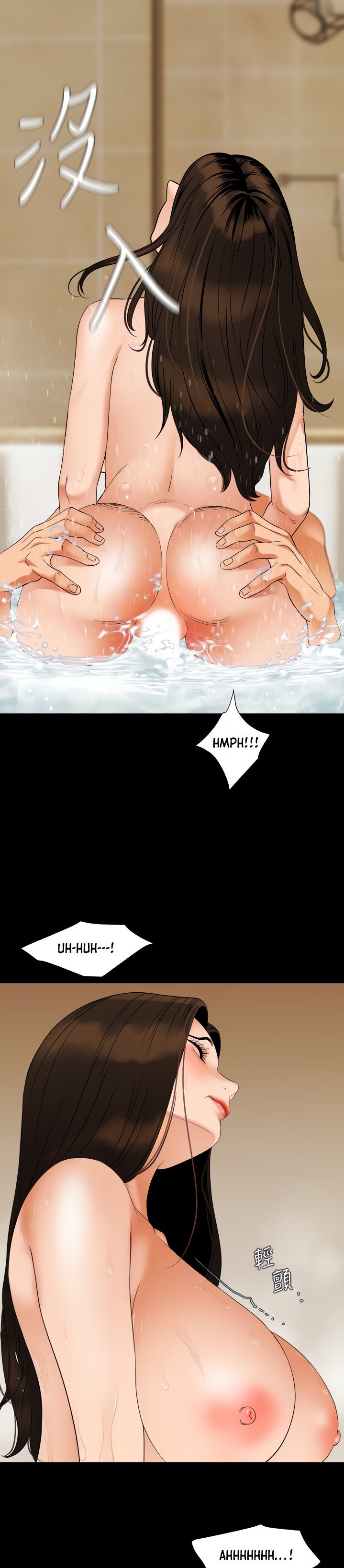 Don’t Be Like This! Son-In-Law - Chapter 53 [photo 13] - MangaPorn