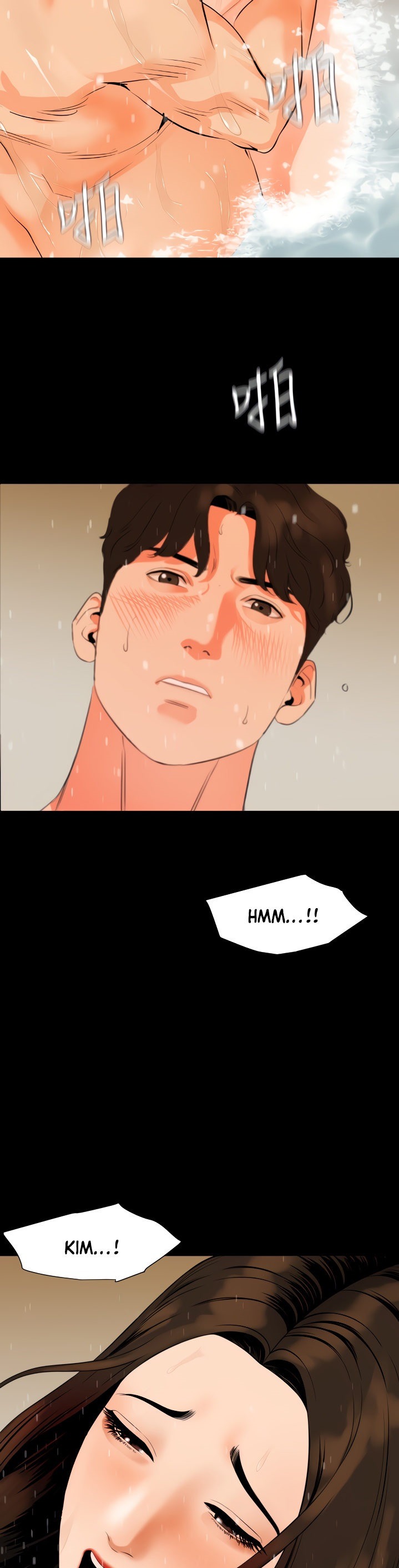 Don’t Be Like This! Son-In-Law - Chapter 53 [photo 21] - MangaPorn