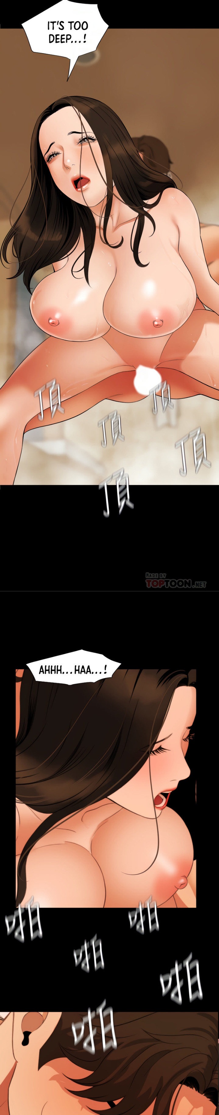 Don’t Be Like This! Son-In-Law - Chapter 53 [photo 7] - MangaPorn