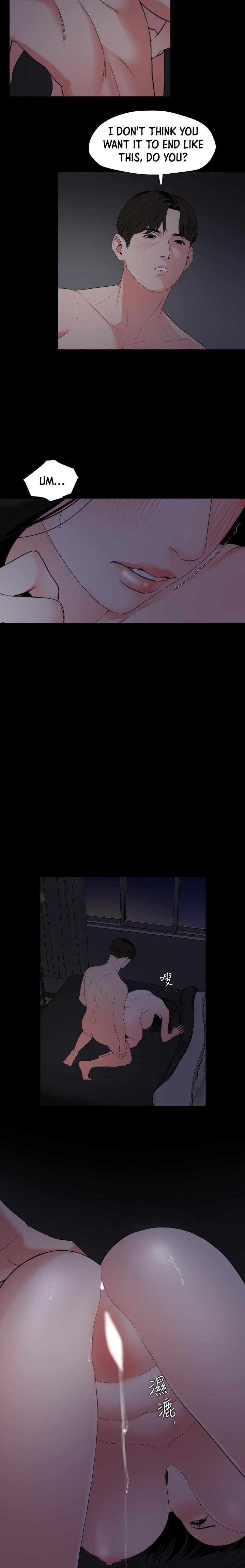 Don’t Be Like This! Son-In-Law - Chapter 54 [photo 11] - MangaPorn