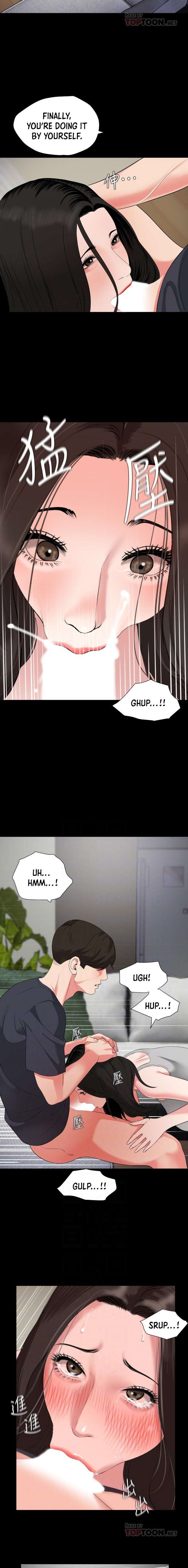 Don’t Be Like This! Son-In-Law - Chapter 54 [photo 3] - MangaPorn