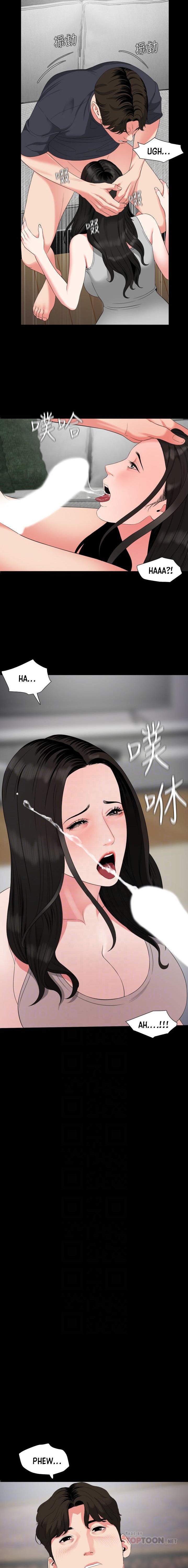 Don’t Be Like This! Son-In-Law - Chapter 54 [photo 4] - MangaPorn