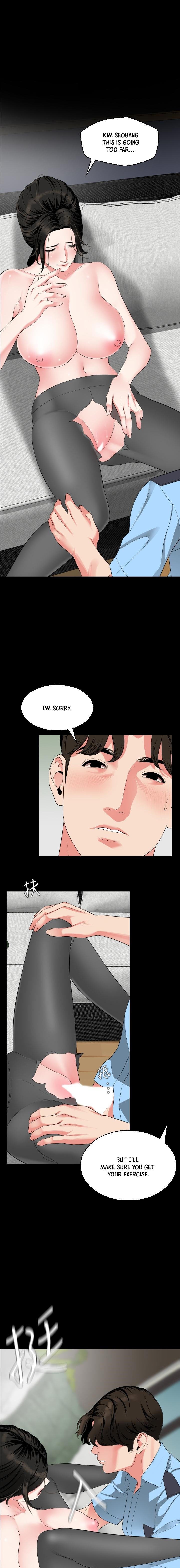 Don’t Be Like This! Son-In-Law - Chapter 57 [photo 1] - MangaPorn