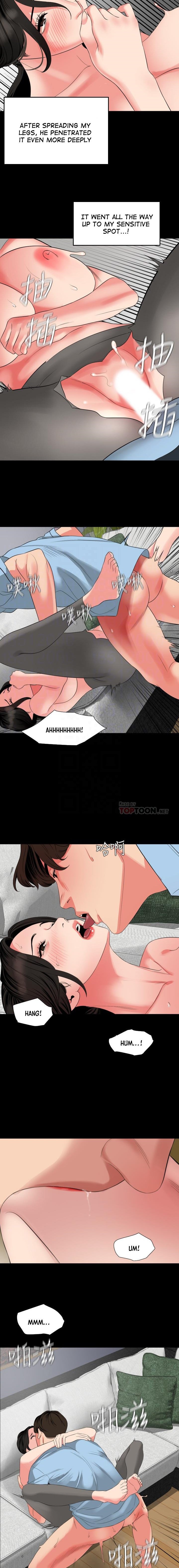 Don’t Be Like This! Son-In-Law - Chapter 57 [photo 5] - MangaPorn