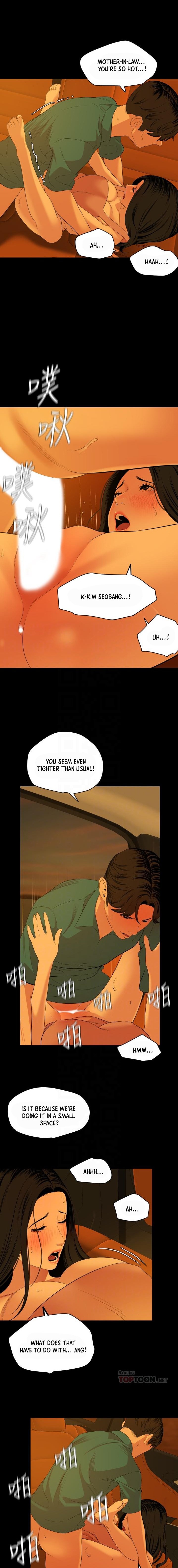 Don’t Be Like This! Son-In-Law - Chapter 59 [photo 3] - MangaPorn