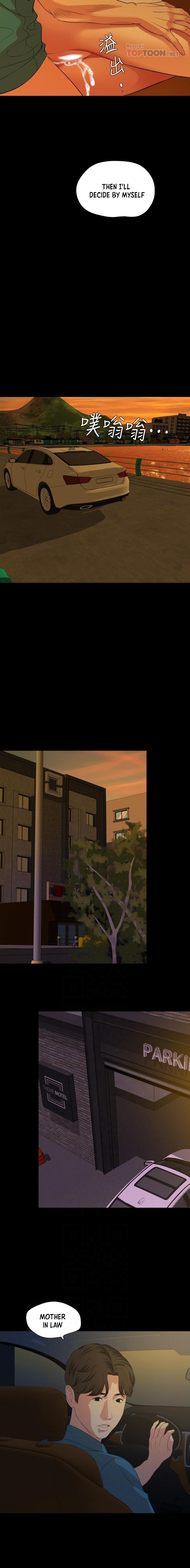 Don’t Be Like This! Son-In-Law - Chapter 60 [photo 3] - MangaPorn