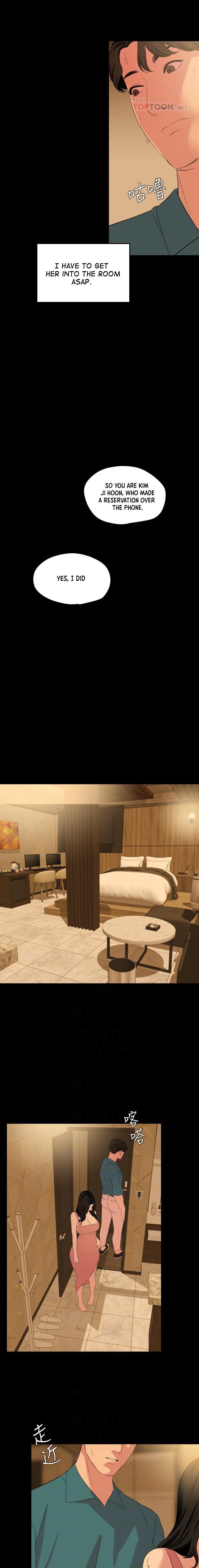 Don’t Be Like This! Son-In-Law - Chapter 60 [photo 7] - MangaPorn