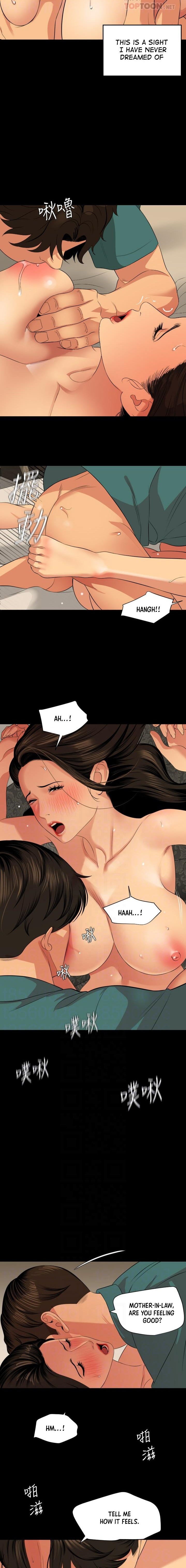 Don’t Be Like This! Son-In-Law - Chapter 61 [photo 4] - MangaPorn