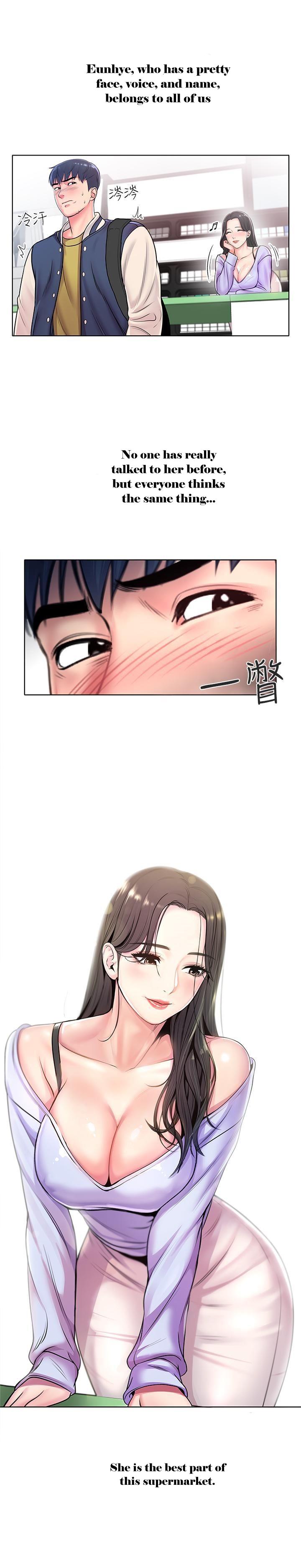 Eunhye’s Supermarket - Chapter 1 [photo 15] - MangaPorn